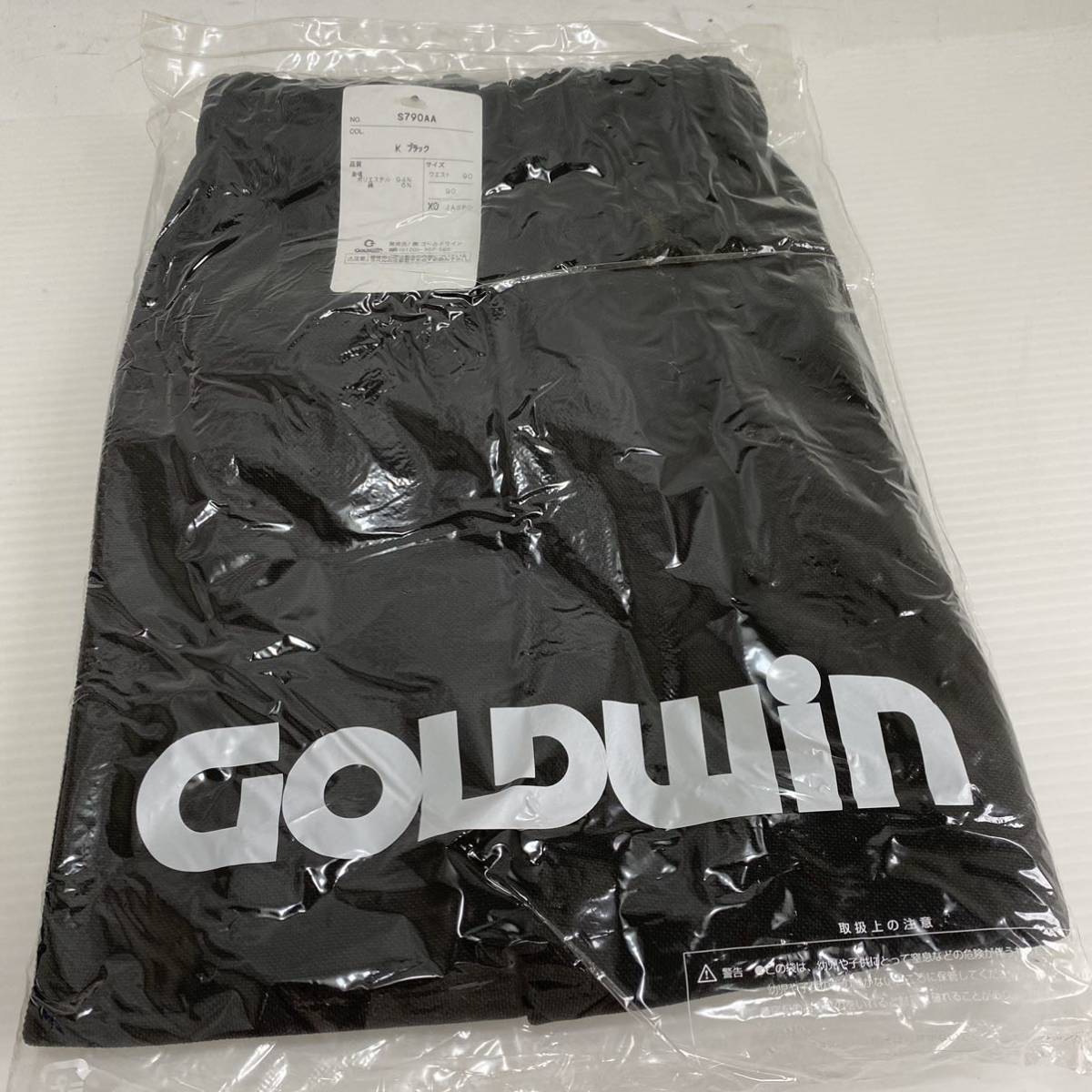 GOLDWIN パンツ ハーフパンツ ワイドパンツ ブラック 未使用 スポーツウェア 部屋着 バスパン 部活着 黒 ジャージ S790AA XO ウエストゴム_画像2