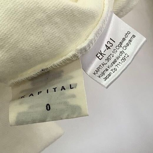 [KAPITAL] Kapital cut and sewn рубашка 7 минут рукав женский размер 0.. чувство лента белый "теплый" белый бежевый летняя одежда весна одежда 