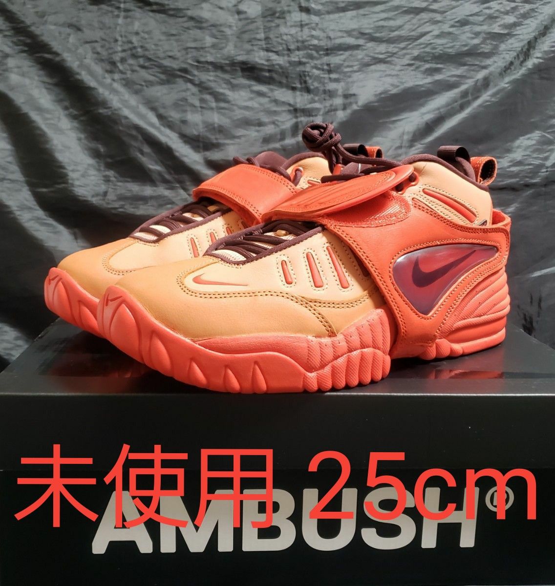 AMBUSH × NIKE  AIR ADJUST FORCE DM8465  25cm 未使用