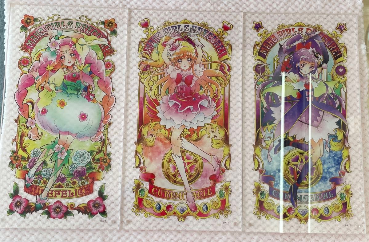 魔法つかいプリキュア アクリルアートボード 3種セット キュア 魔法つかいプリキュア アクリルアートボード 3種セット キュア