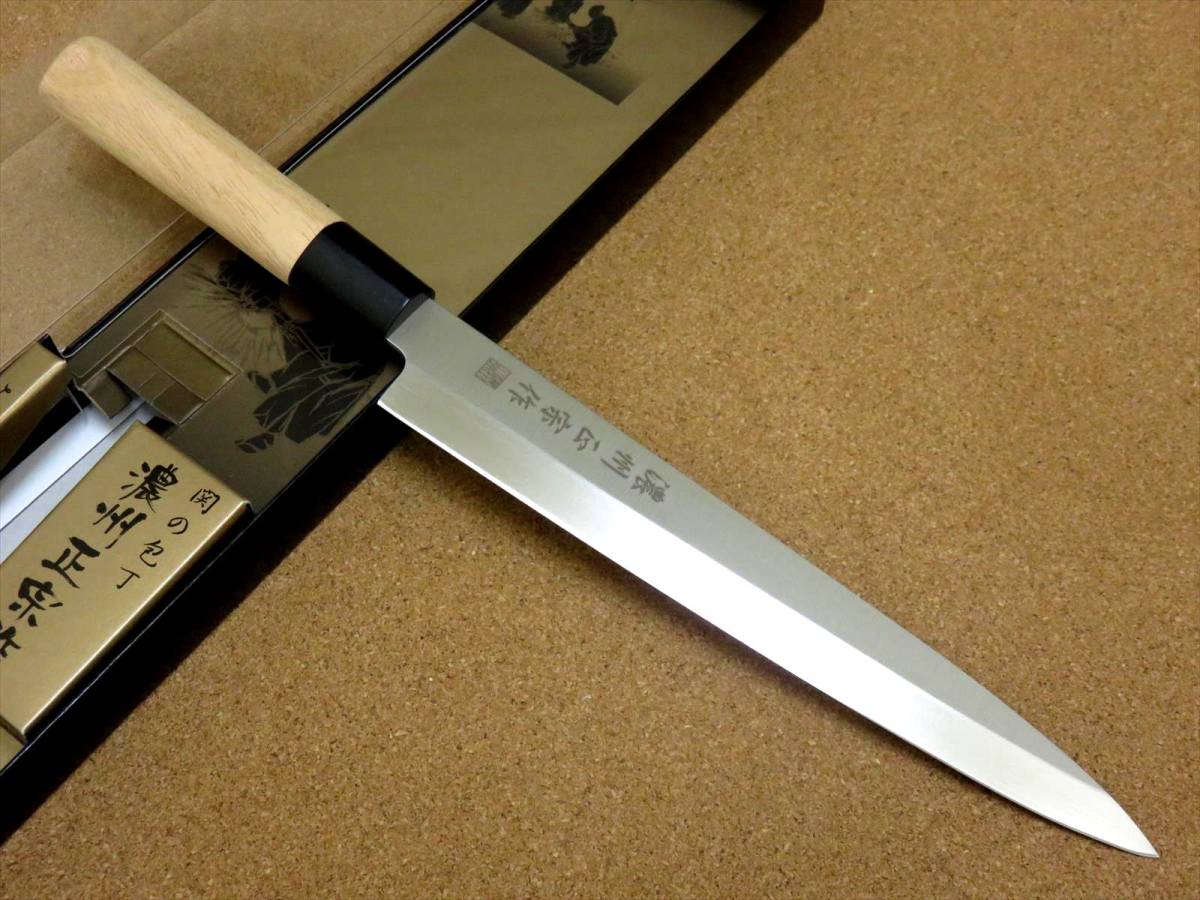 関の刃物 刺身包丁 20.5cm (205mm) 濃州正宗作 ステンレス刃物鋼 白木ハンドル 刺身を一方向に引き切る 刃渡りが長めの片刃包丁 国産日本製