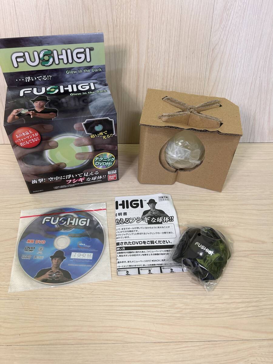 未使用品★FUSHIGI　フシギ　Glow　in　the　Dark★　水晶玉パフォーマンス　ジャグリングボール　バンダイ_画像1