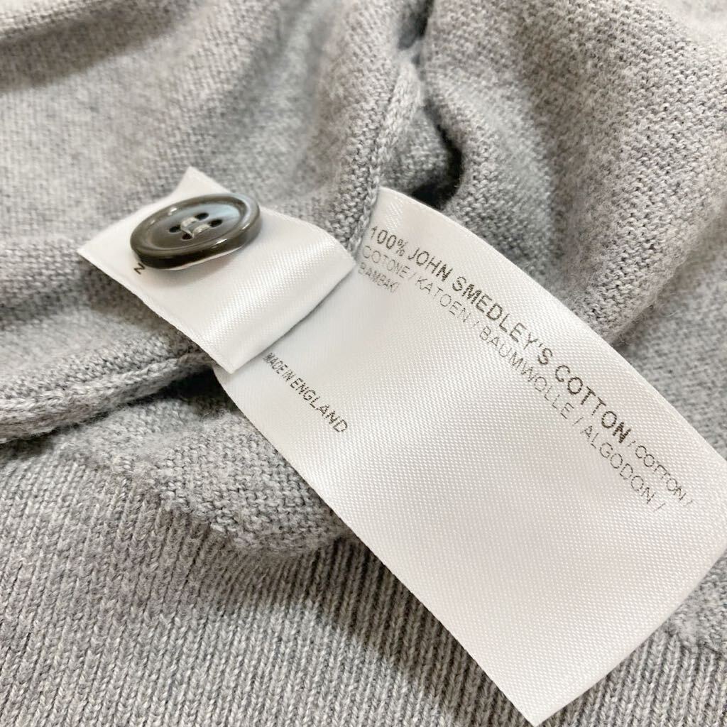 ジョンスメドレー JOHN SMEDLEY V neck cardigan カーディガン シーアイランドコットン100％ 海島綿 イギリス製の画像8