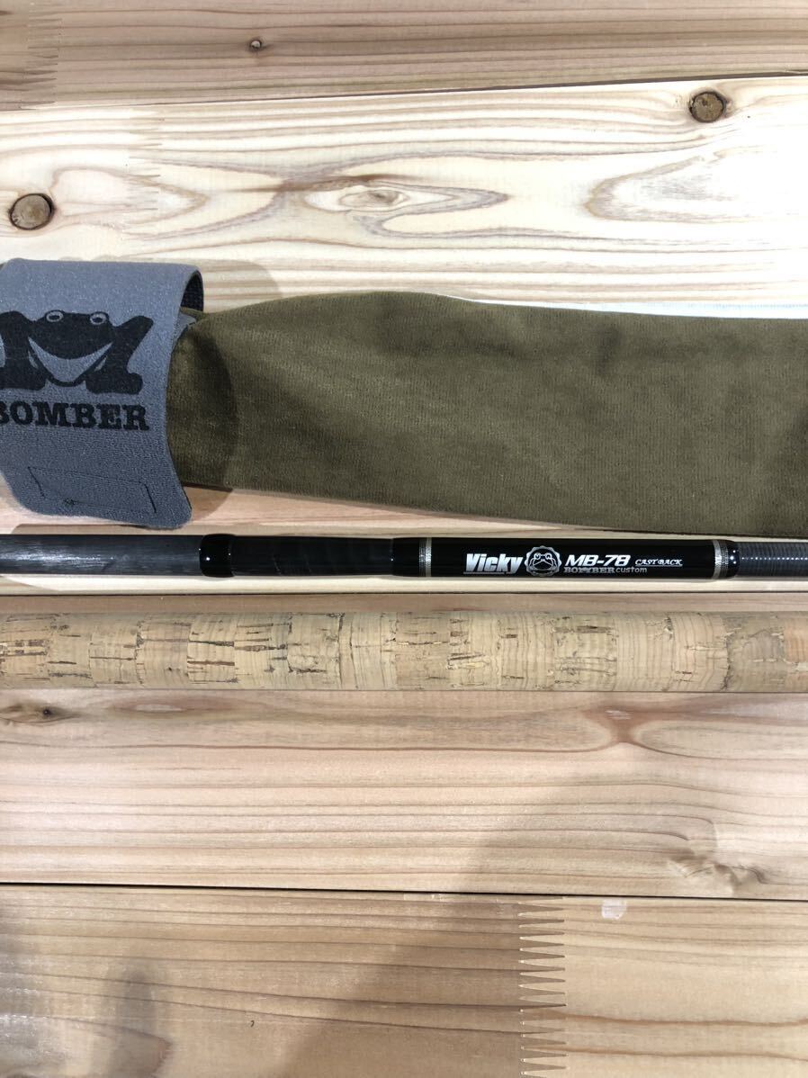 BOMBER VICKY MB 78 ボンバー ヴィッキー 雷魚 item details BOMBER VICKY MB 78 ボンバー ヴィッキー 雷魚 item details