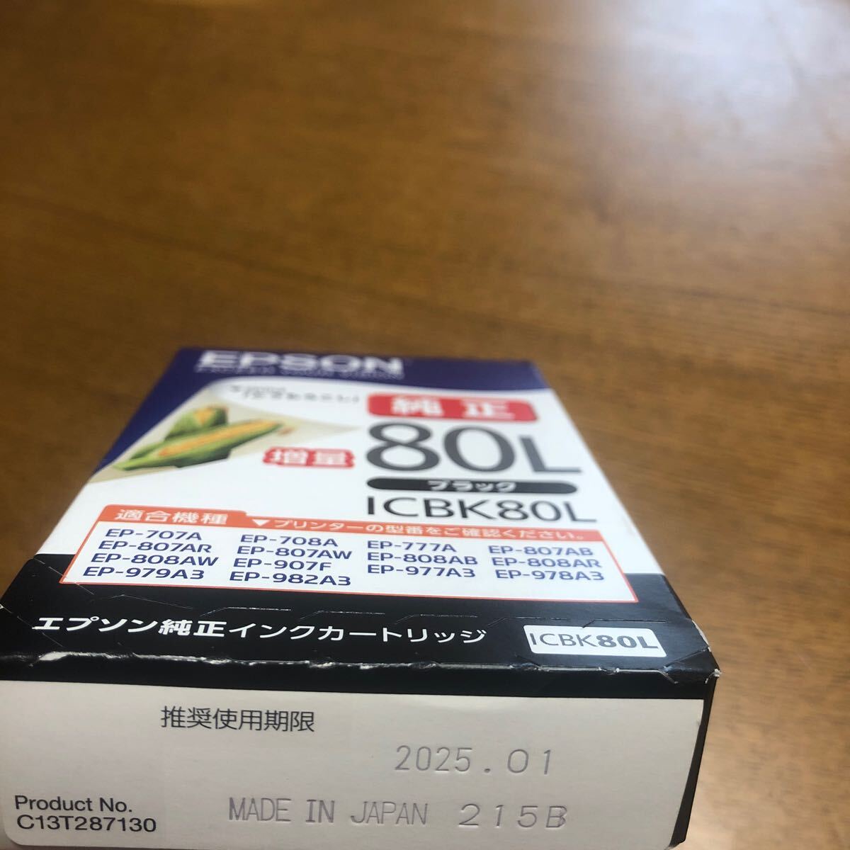 ☆エプソン EPSON 純正 ICBK80L増量＋IC6CL80 6本セット☆送料185円_画像2