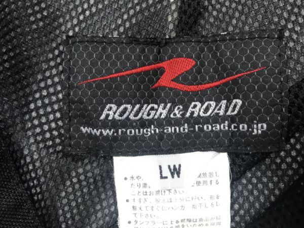 ROUGH&ROAD ラフ＆ロード バイカー レザーパッド付き ライディング パンツ ボトムス メンズ 裏地メッシュ ウエストアジャスター付き LW 黒の画像3