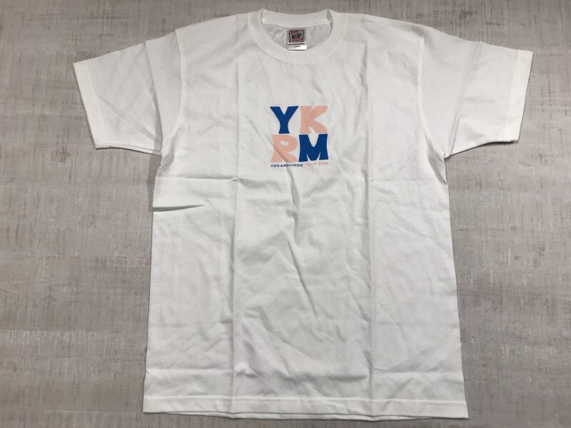 CROSS&STITCH製 YOKAROUMON よかろうもん TOUR 2020 ツアー YouTuber グッズ 半袖Tシャツ カットソー メンズ L 白_画像1