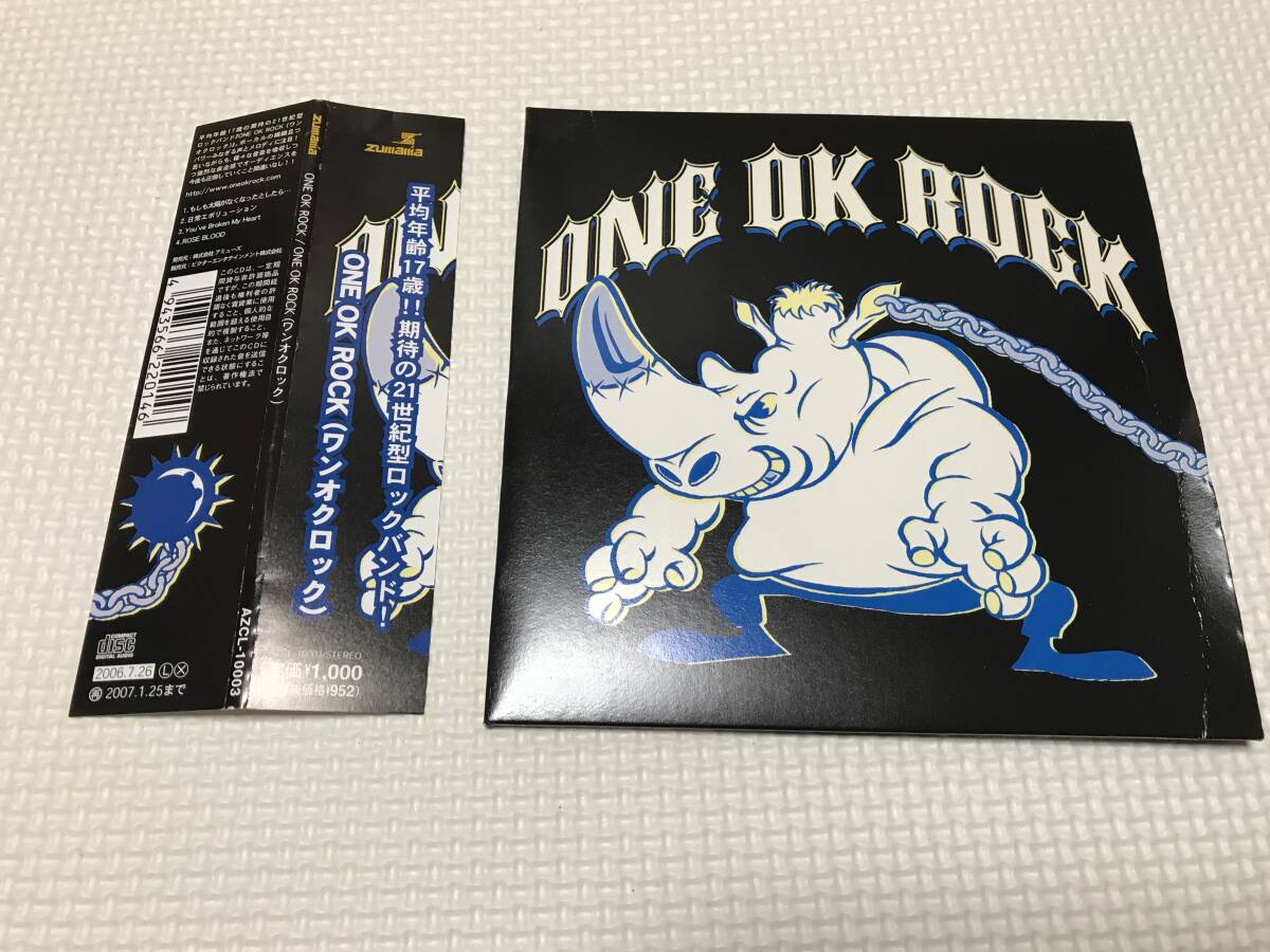 KSH48　CD ONE OK ROCK ワンオクロック ワンオク 紙ジャケット(イタミあり) 帯付 インディーズ　_画像1