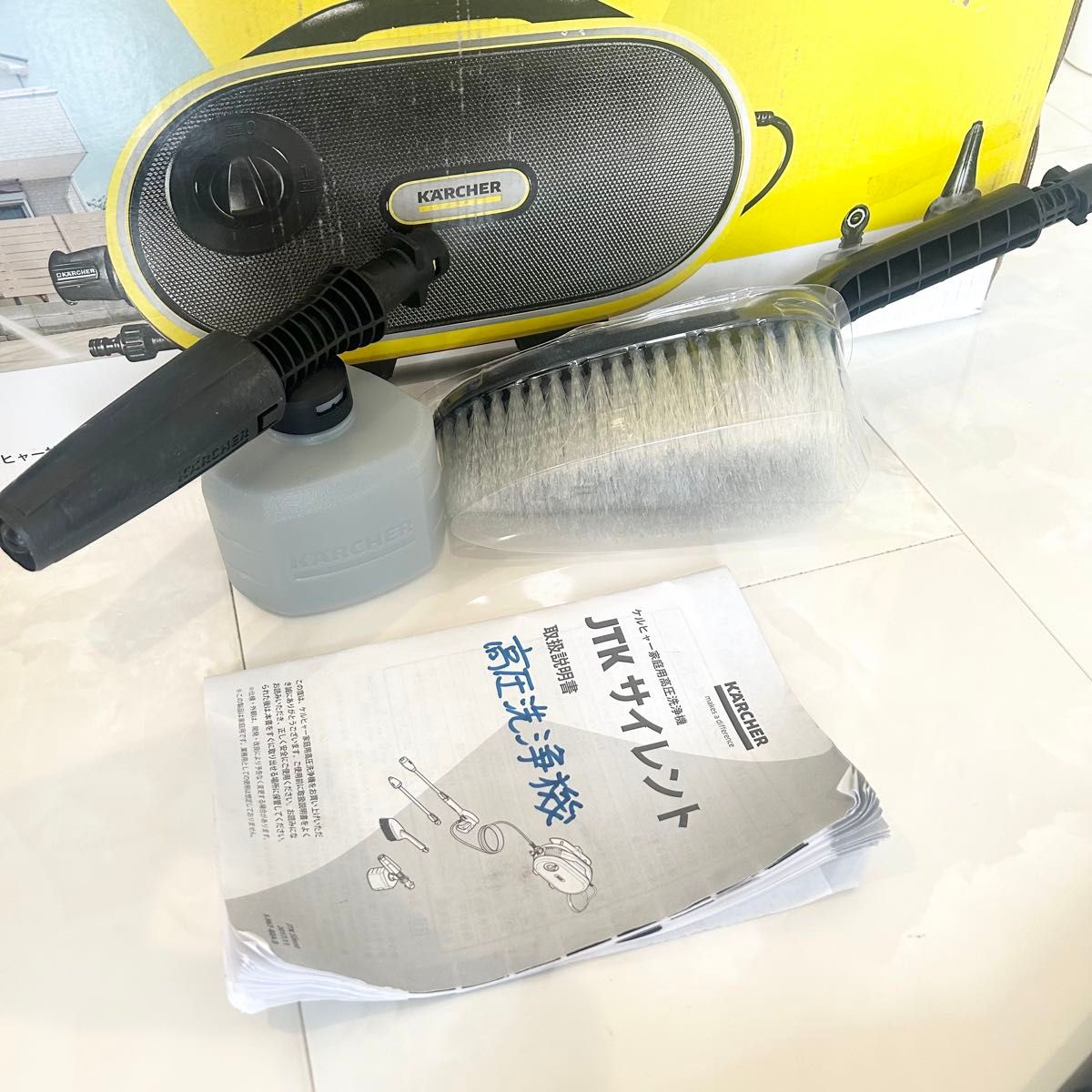 ケルヒャー 高圧洗浄機 JTKサイレント 家庭用高圧洗浄機 即日 ケルヒャー 高圧洗浄機 JTKサイレント 家庭用高圧洗浄機 即日