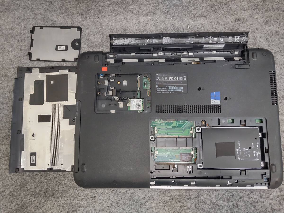 HP ProBook 450 G3 Notebook PC i3-6100U Bios確認 ジャンク KSPP_画像6