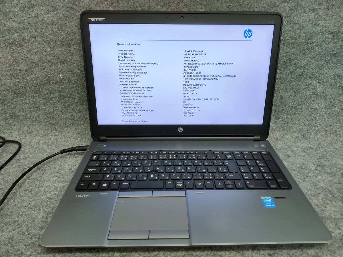 HP ProBook 650 G1 Notebook PC i5-4210M Bios確認 ジャンク QZGTの画像1