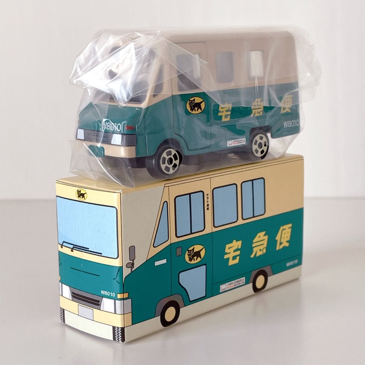 【新品】ヤマト運輸 ミニカー　ウォークスルー　クール 2台セット 非売品