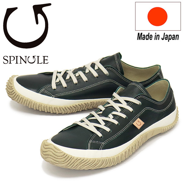 SPINGLE (スピングル) SP-110 カンガルーレザースニーカー 日本製 133Dark Blue SP006 M-25.5cm