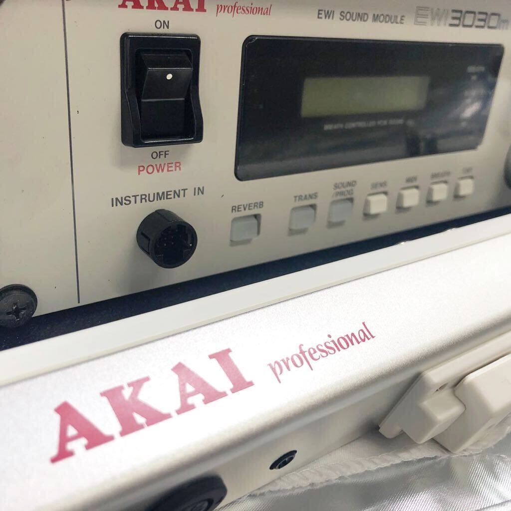 AKAI professional EWI3020 EWI3000m ウインドシンセサイザー コントローラー 音源モジュール通電確認済 ケース付き 【中古品】KN-KDN0_画像4