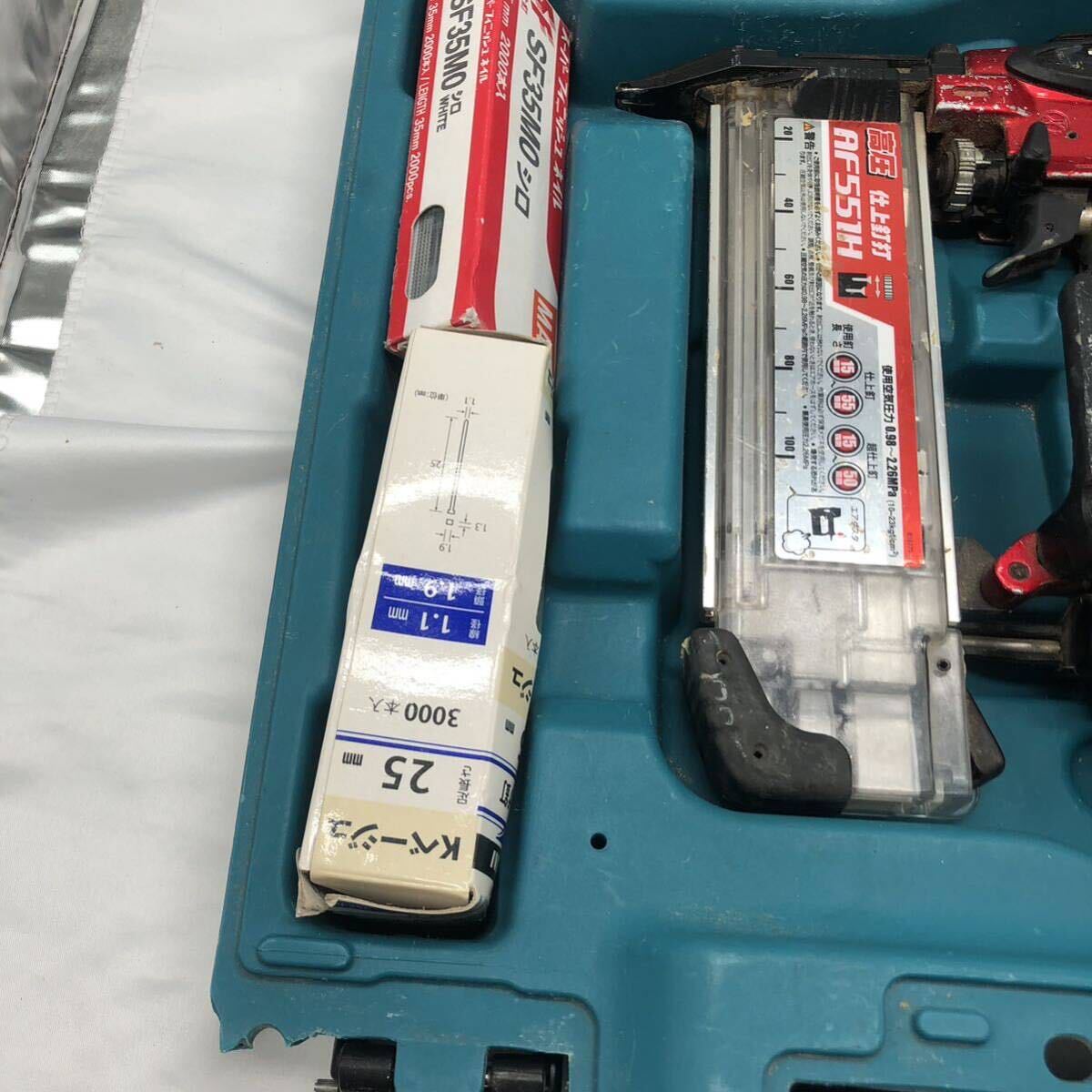 makita マキタ エアー釘打機　AF551H 動作未確認　中古　YS QTER_画像6