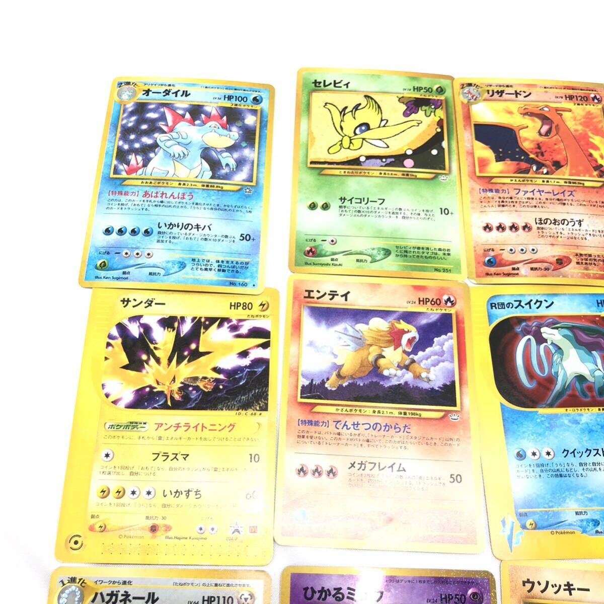 ポケモンカード15枚まとめて 現裏面2枚/旧裏面13枚 ひかるミュウ/ルギア/セレビィ/ライコウ/リザードンなど レア・ノーマル YS WMU8の画像5