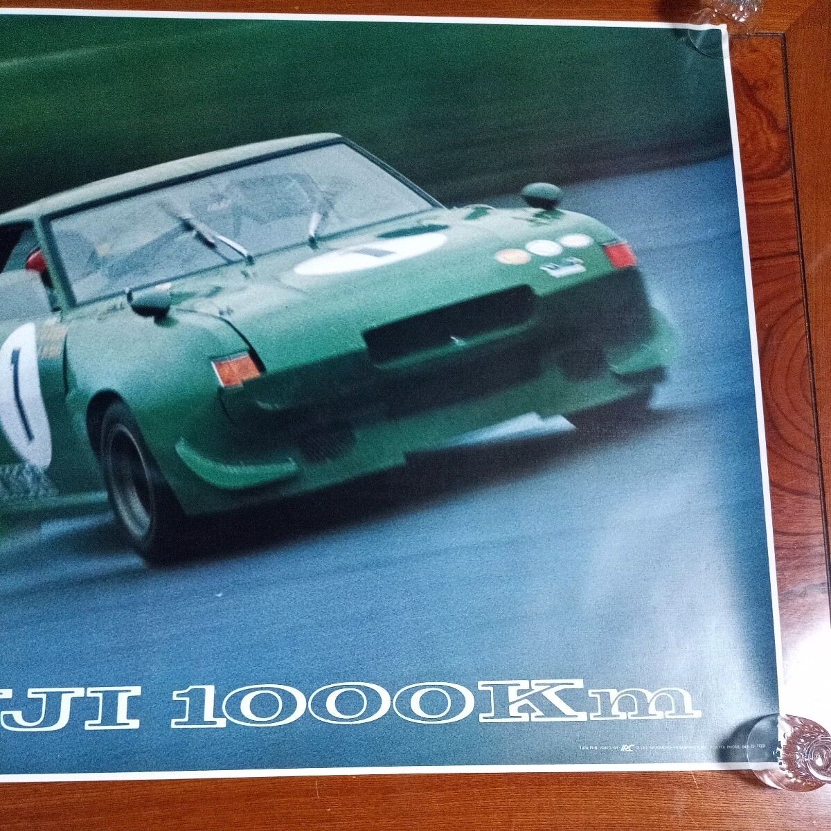 リフトバックのポスタームスタングみたいで好きでした　セリカLB2000GTポスター　