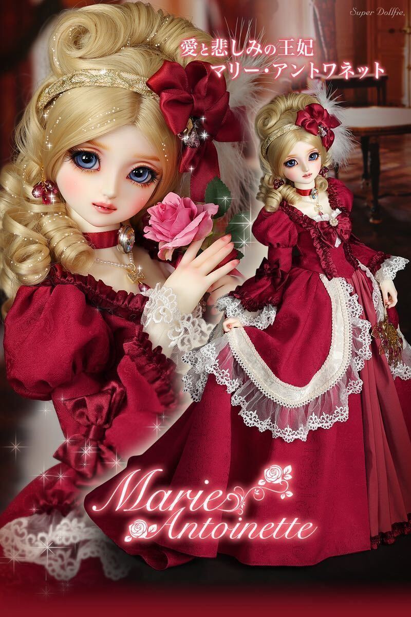 ボークス SDGr女の子 マリー・アントワネット Marie Antoinette スーパードルフィー Super Dollfie SD ベルサイユのばら 衣装 フルセット_画像1