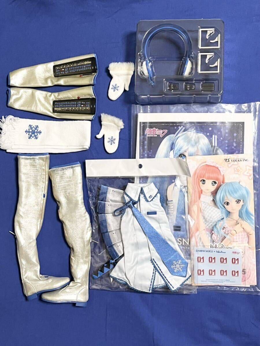 ボークス DD 雪ミク デフォルト衣装 初音ミク Snow MIKU ドール衣装 SD Dollfie Dreamドルフィードリーム 1/3 洋服 アウトフィット VOLKS_画像1