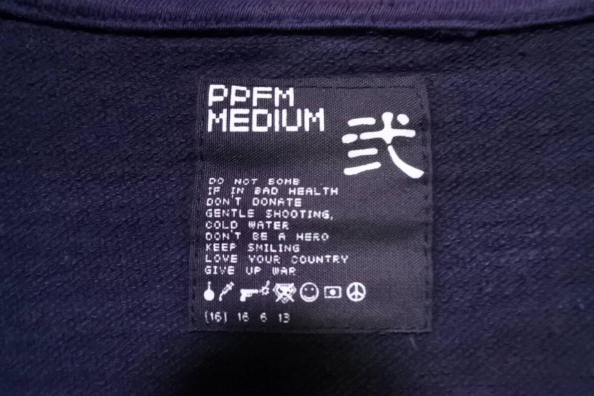 00\'s PPFM Archive Jacket size M спортивная куртка джерси угольно-серый Y2K