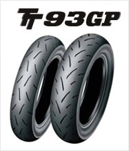 ■【AZ】ダンロップ TT93GP 120/70-12 130/70-12前後セット グロム BW'S ストリートマジック　送料特価_画像1