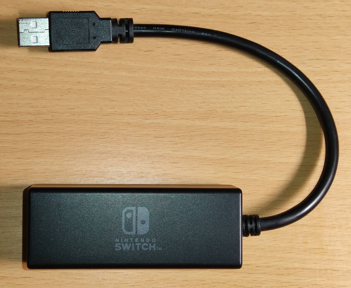 HORI 有線LANアダプター USB for Nintendo Switch NSW-004 ホリの画像1