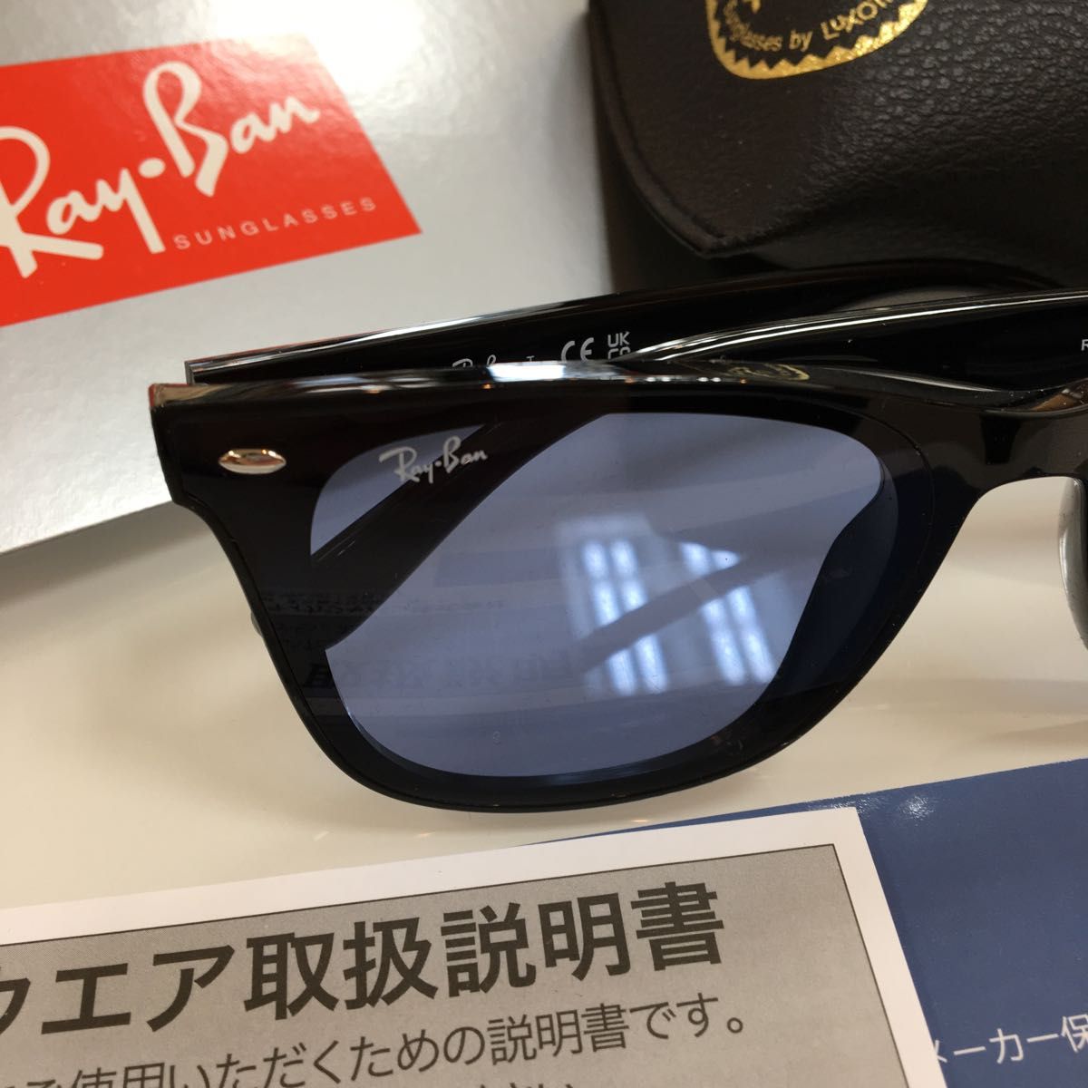 残り数本のみ ゴルフコンペ景品余り レイバン サングラス 残り数本のみ ゴルフコンペ景品余り レイバン サングラス