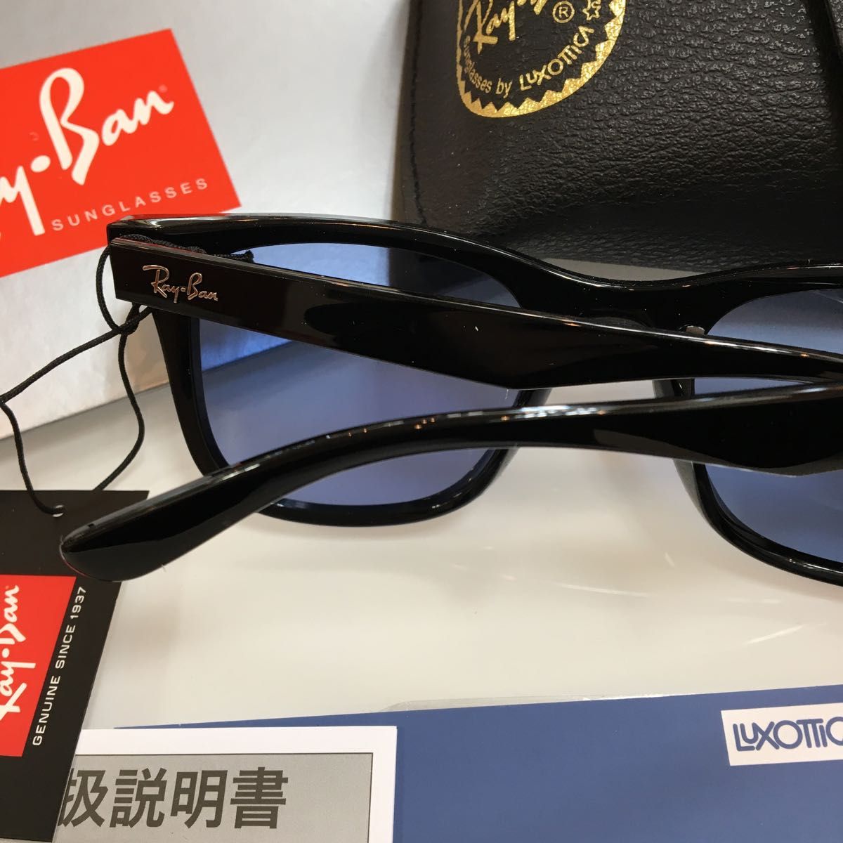 残り数本のみ ゴルフコンペ景品余り レイバン サングラス 残り数本のみ ゴルフコンペ景品余り レイバン サングラス