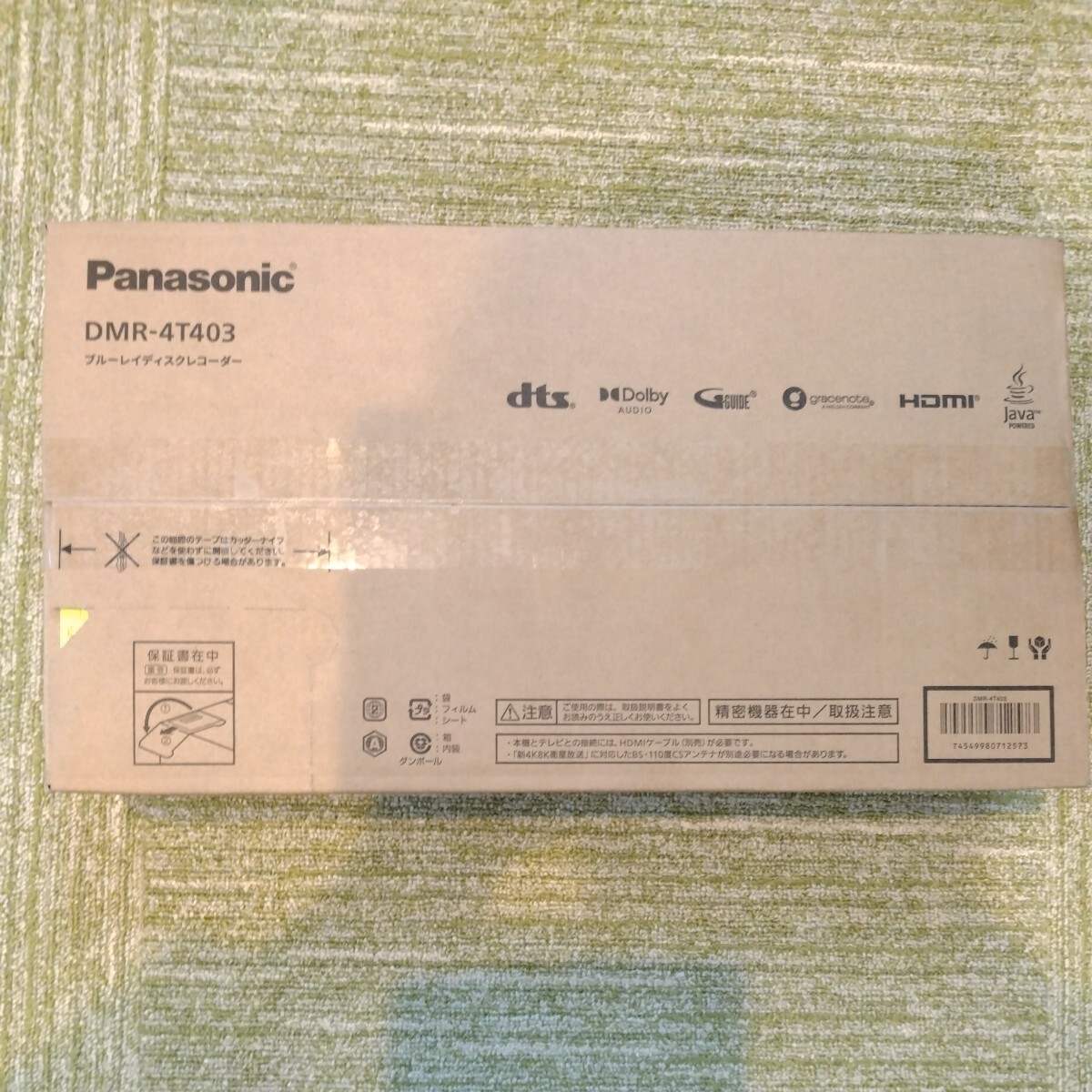 PansonicパナソニックDMR-4T403 4TB 3チューナー ブルーレイレコーダ ー 3チャンネル同時録画 4Kチューナー内蔵 DIGA DMR-4T403新品未開封_画像1