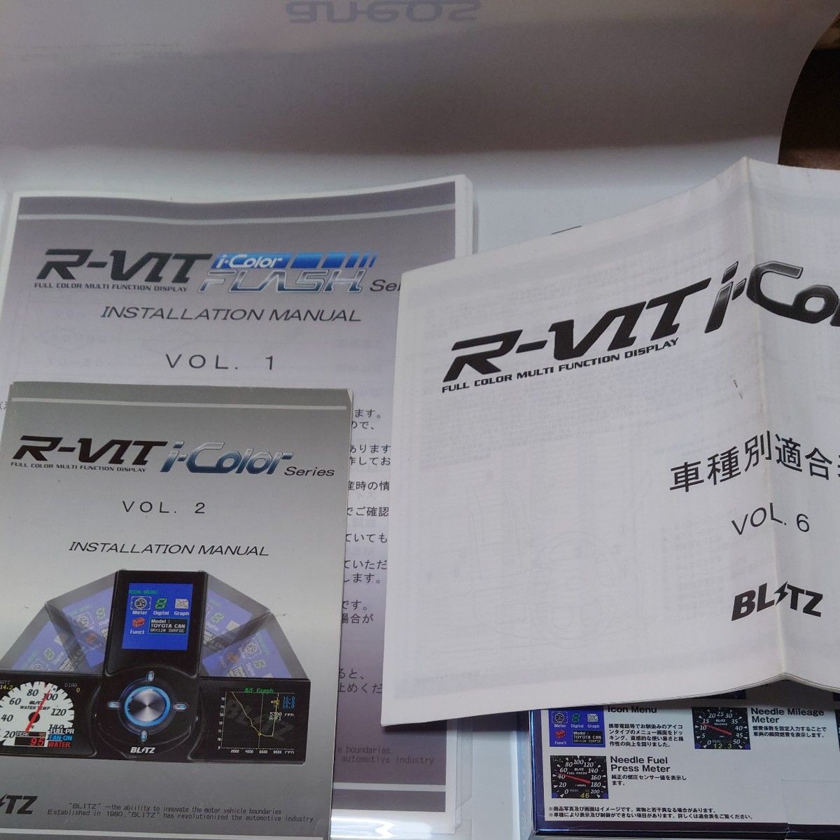 BLITZ R-VIT i-color FLASH Ver.2.1 中古使用品