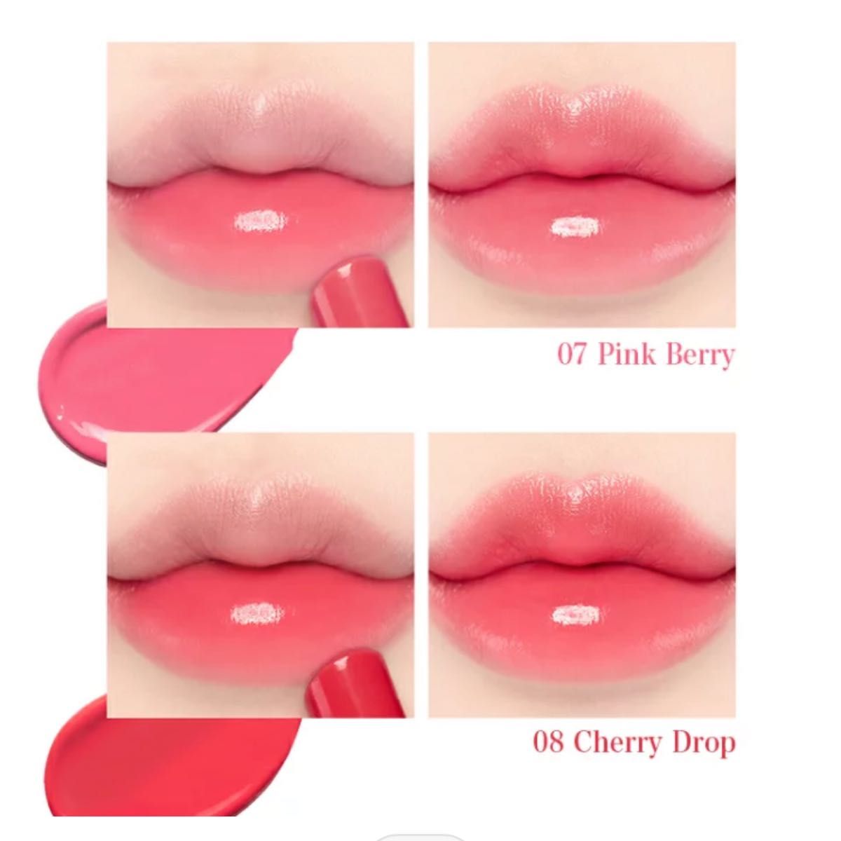 デイジーク dasique mood glow lipstick 07 Pink Berry ムードグロウリップスティック/口紅