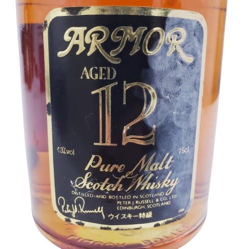 【ARMOR/アーマー】AGED 12 Pure Malt Scotch Whisky/12年 ピュアモルト スコッチウィスキー 750ml 43% 特級表記あり 未開栓★5966_画像5