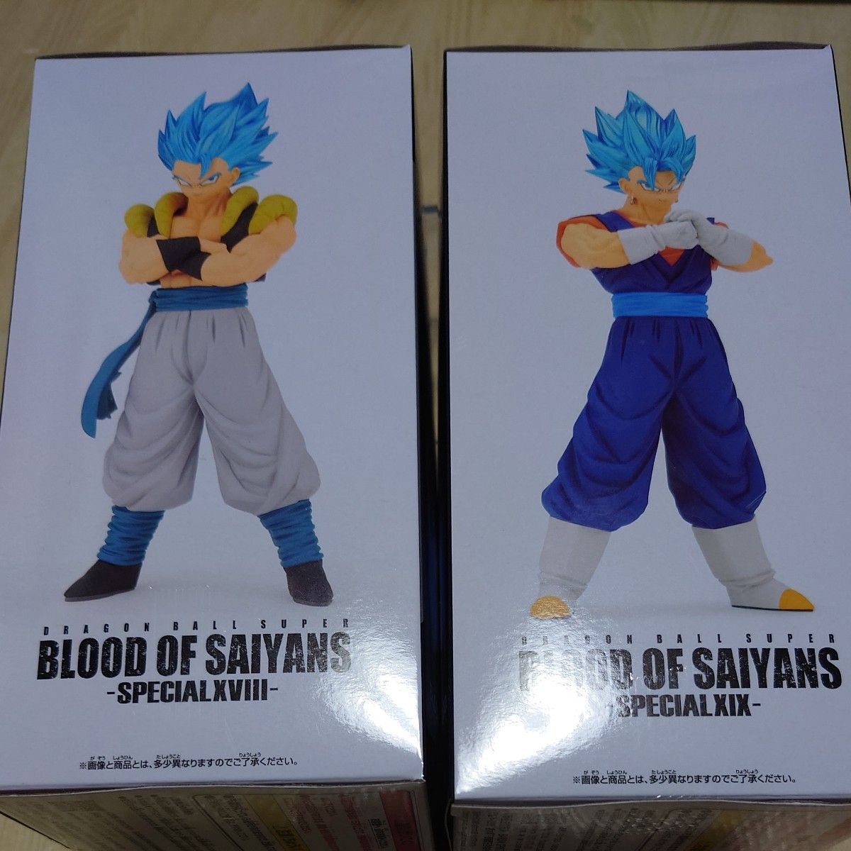 ドラゴンボール超 BLOOD OF SAIYANS-SPECIAL ゴジータ ベジット 2点セット プライズフィギュア