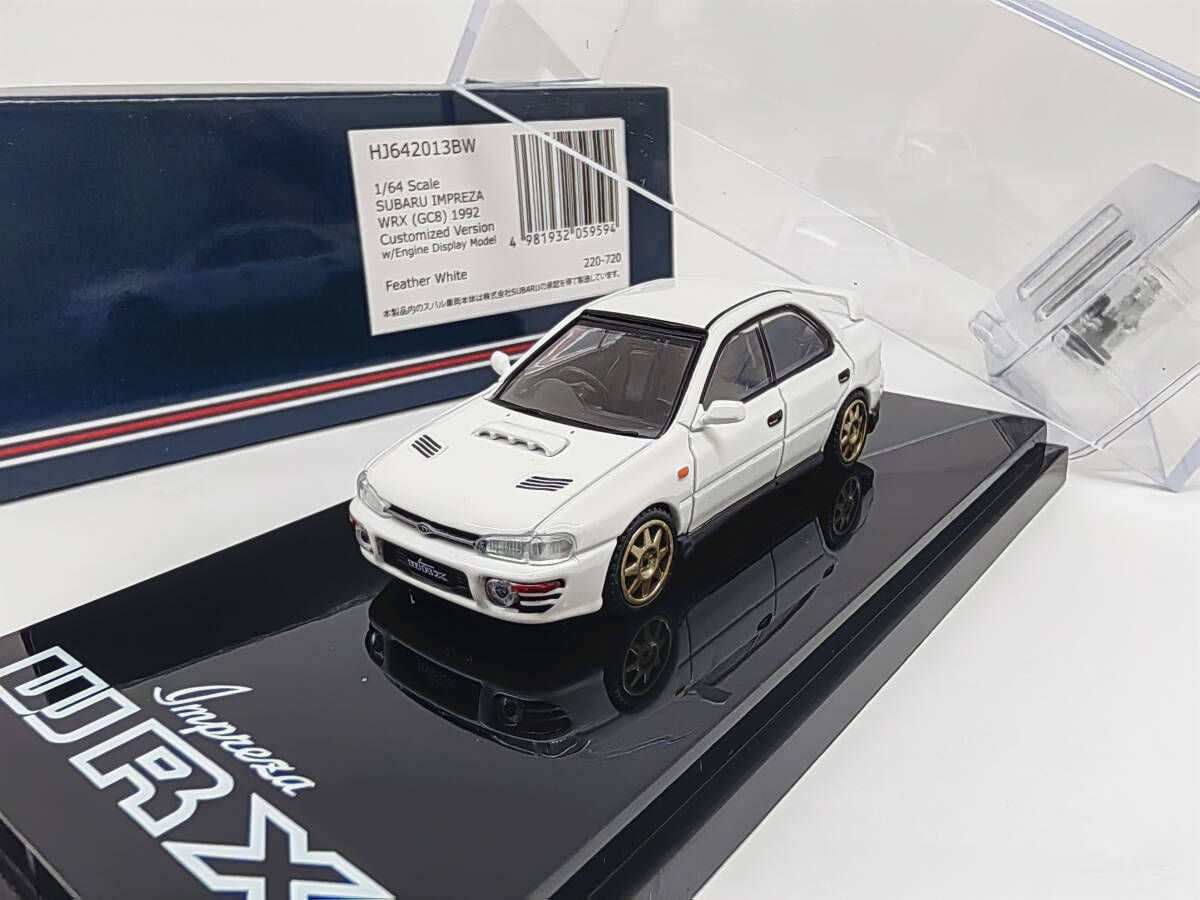 Hobby Japan 1/64 スバル インプレッサ WRX GC8 1992 2013BW_画像1