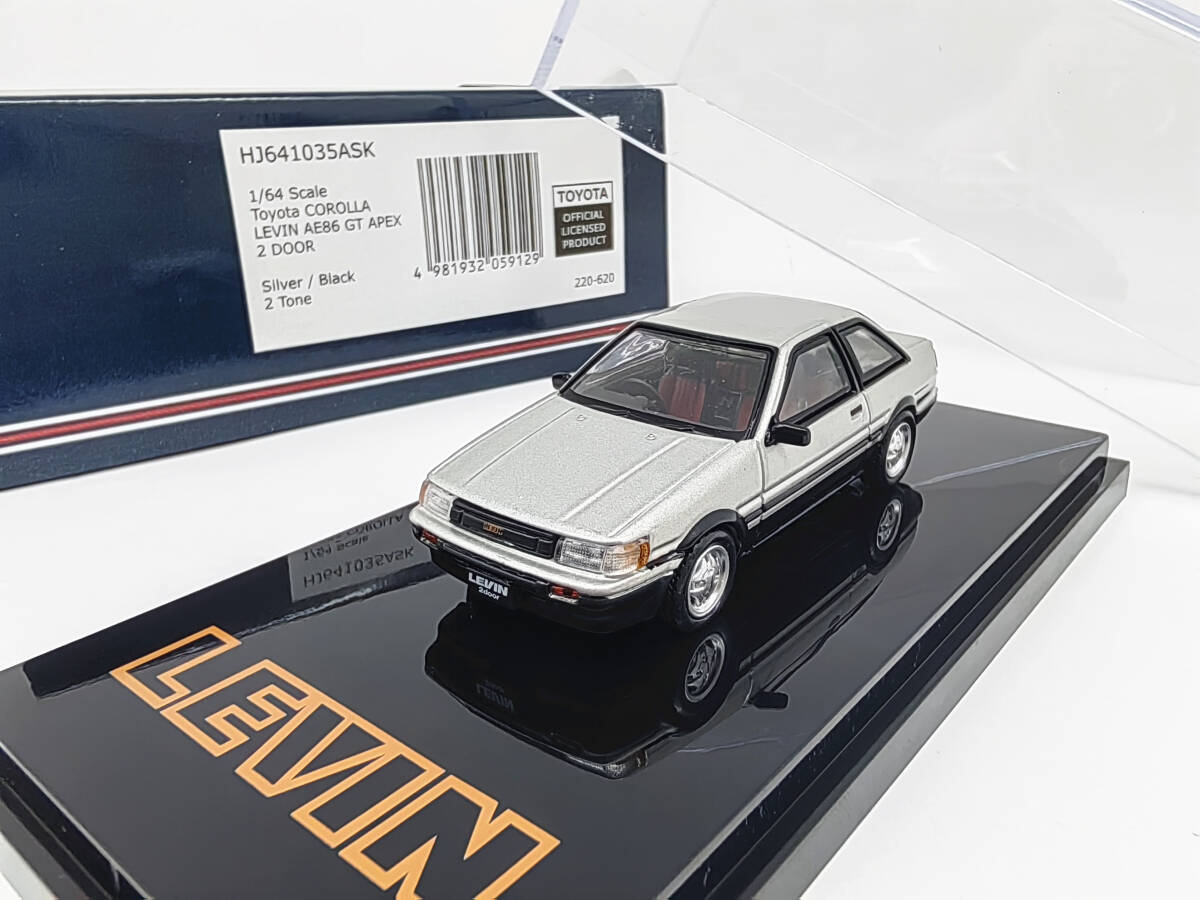 Hobby Japan 1/64 トヨタ カローラ レビン AE86 GT APEX 2 DOOR 9129の画像1