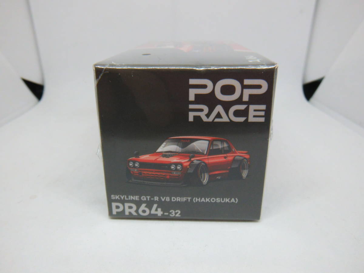 【最後の在庫：貴重】POP RACE 1/64 PR64-32 SKYLINE GT-R V8 DRIFT(HAKOSUKA) ポップレース スカイライン GT-R V8 ドリフト(ハコスカ)_画像5
