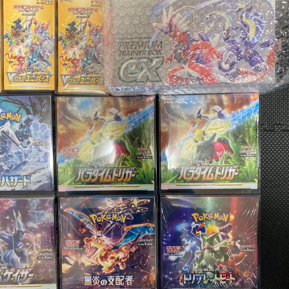 【シュリンク付き】ポケモンカード 未開封BOX まとめ売り 17BOX ワンオーナー品