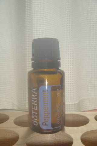 * prompt decision *doTERRAdo tera peppermint 15ml essential oil 25.10*