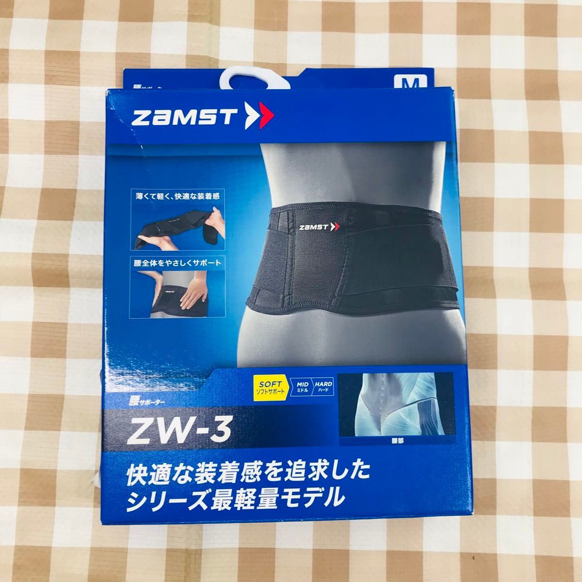 ZAMST 腰サポーター ZW-3  L314B