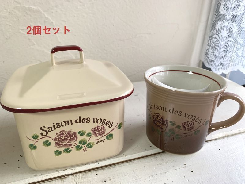 ◆M26◆Many マニー セゾン・ド・ローズ　　ホーロー角型キャニスター＆陶器マグカップ　 フランス食器 生活雑貨_画像1