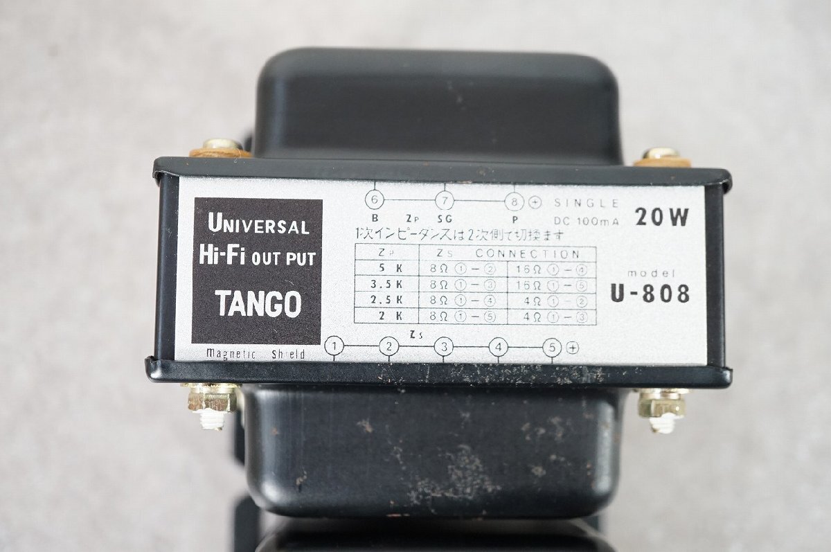[NZ][G981560] TANGO タンゴ U-808 大型シングル出力トランス ペア 取扱説明書、元箱付きの画像3