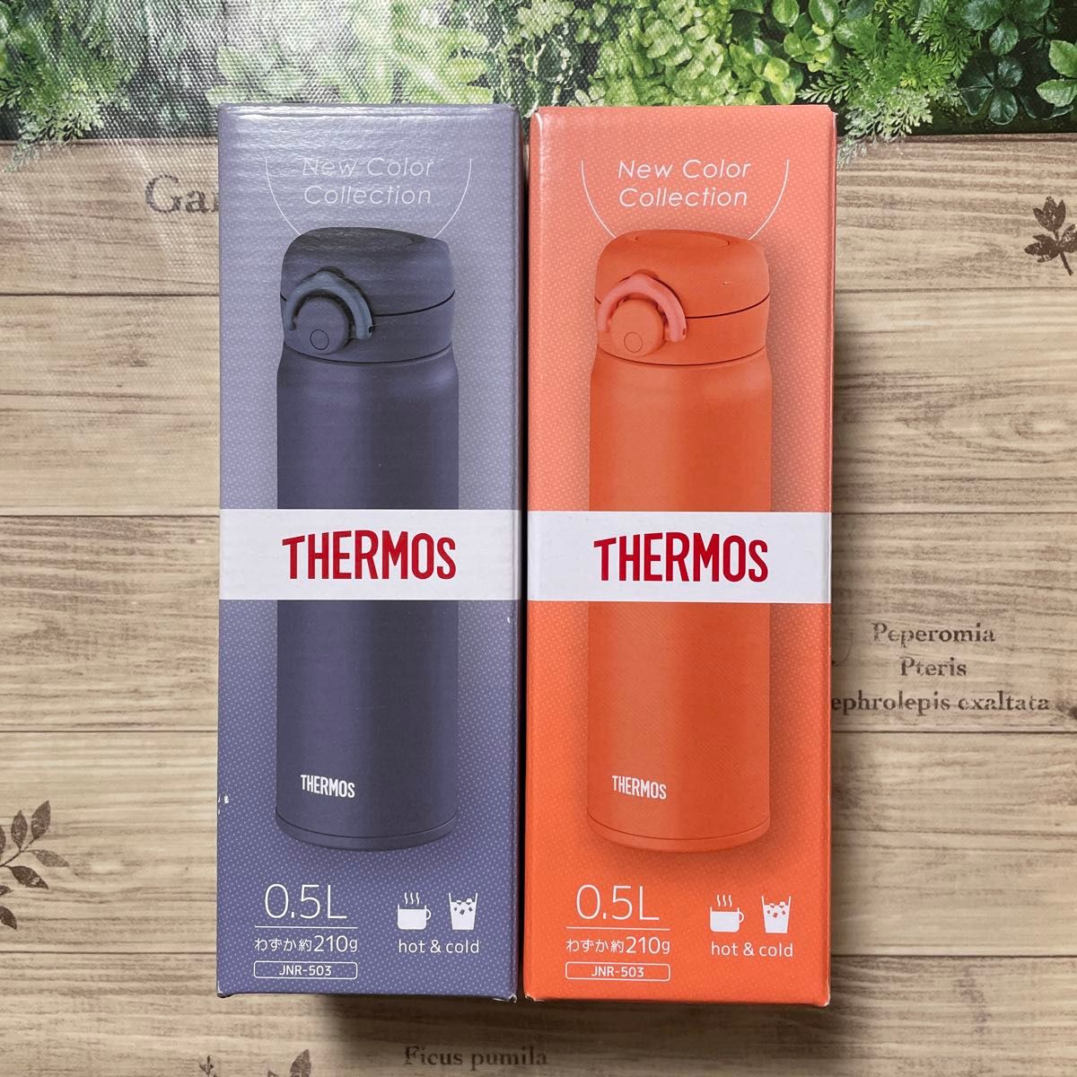 新品 サーモス水筒 THERMOS水筒 真空断熱ケータイマグ JNR-503 0.5L （ナイトグレー)(コーラルオレンジ) 