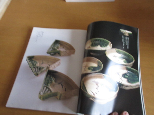 別冊太陽　骨董をたのしむー20　　懐石のうつわ　向付と鉢　　1998年2月　　平凡社_画像3