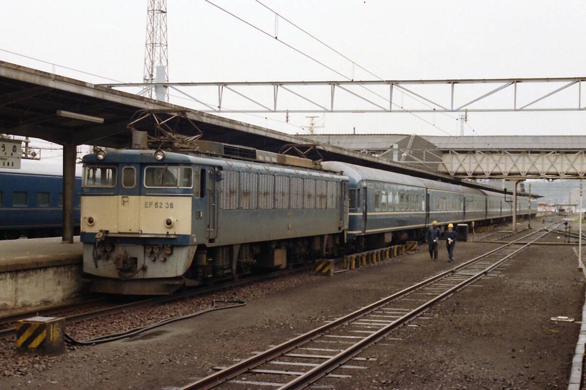 ♪　EF62 36＋20系　宇野駅　KG写真 ♪　_画像1