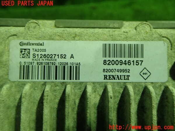 5UPJ-91186115] Renault * Kangoo (KWK4M) transmission computer used 