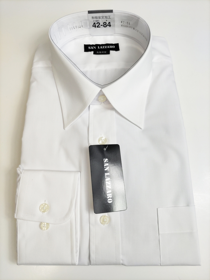 形態安定シャツ 白無地 LLサイズ 42-84 レギュラーカラー 長袖 ビジネス 冠婚葬祭 リクルート 新品 カッターシャツ 7SL011A-2_画像1