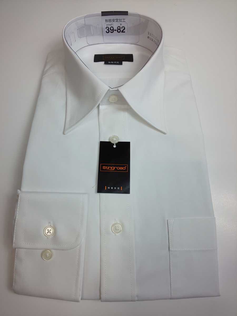 形態安定シャツ 39-82 白無地 レギュラーカラー 長袖 新品 ドレスシャツ ビジネス 冠婚葬祭 リクルート MA1112_画像1