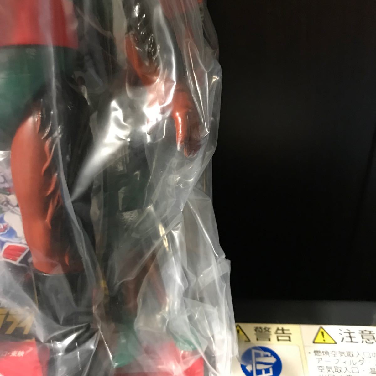 激レア】東映レトロソフビコレクション テレビバエ 新色 激レア】東映レトロソフビコレクション テレビバエ 新色