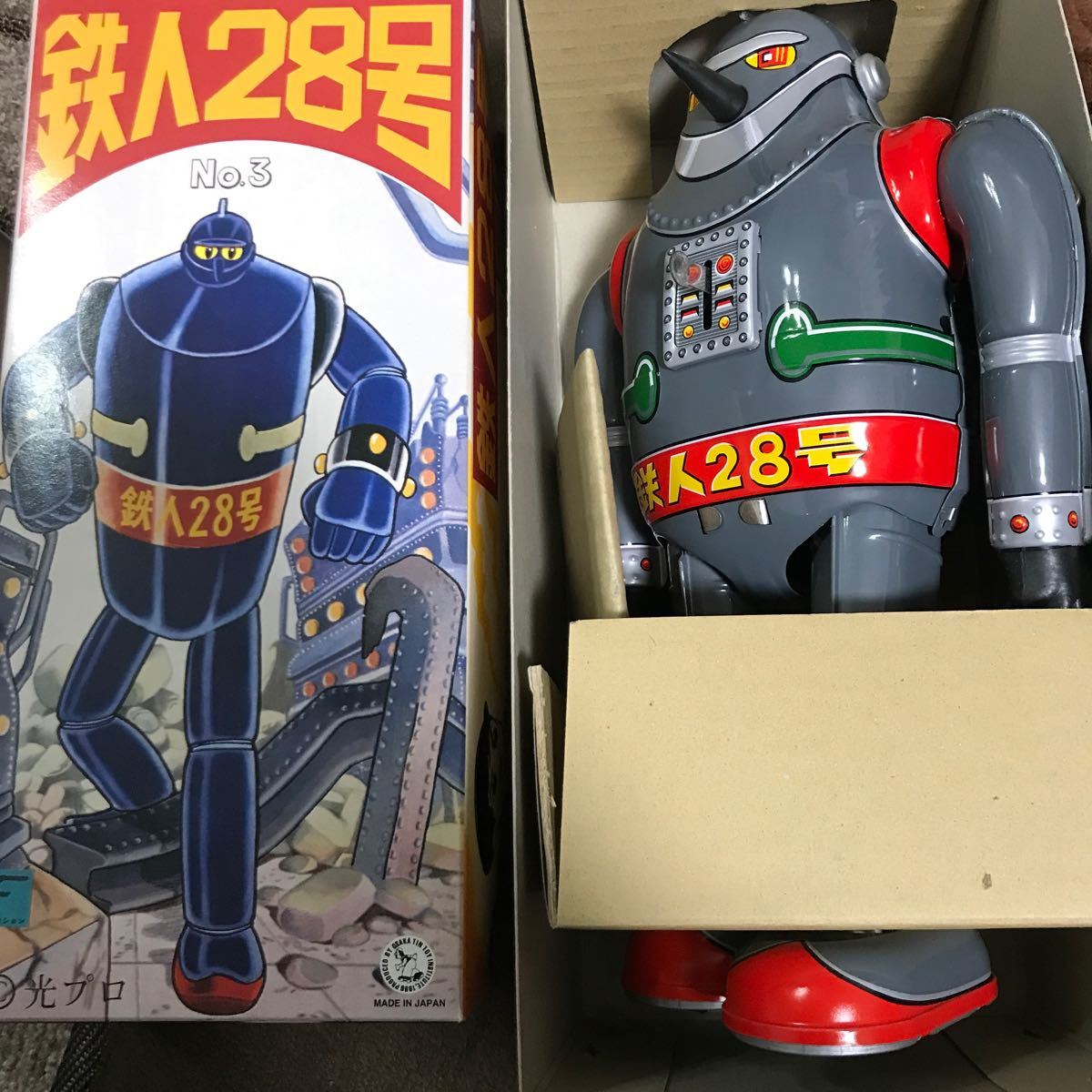 【激レア】鉄人28号　ブリキ　ロボット昭和レトロ