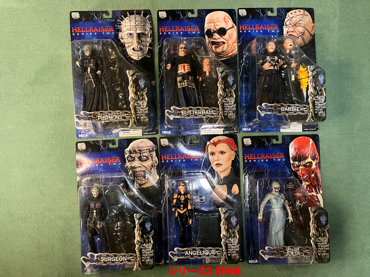 NECA REEL TOYS / ад Ray The -17 body комплект [ новый товар нераспечатанный ] (neka катушка игрушки булавка head коричневый треска -HELLRAISER Clive Barker )